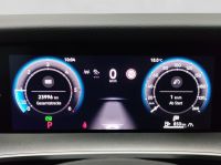 Volkswagen Tayron - Vorschau Bild 10