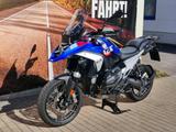 BMW R 1300 GS VF25 mit J&H Anlage - BMW R 25