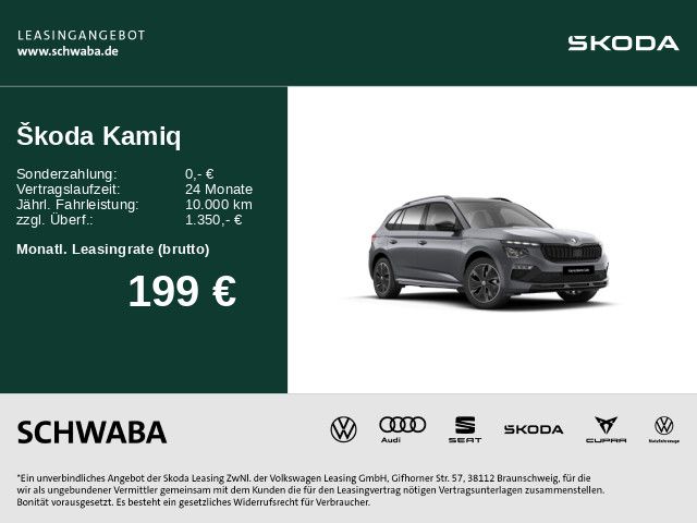 Skoda Kamiq Monte Carlo 1,0 TSI*LED*ACC*R-KAM*PDC*PANO