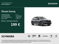 Skoda Kamiq - Vorschau Bild 1
