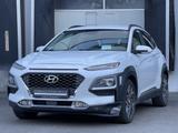 Hyundai Kona Premium Hybrid 2WD LED Navi ACC Rü-Kamera - Hyundai KONA: Premium
