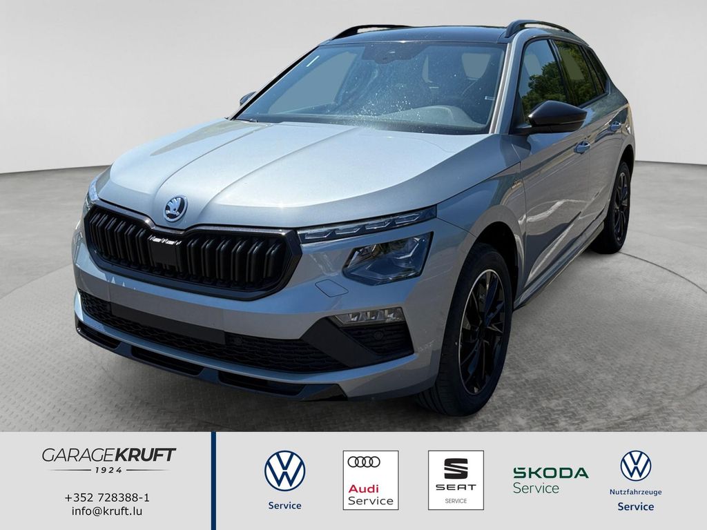 Image of Skoda Kamiq