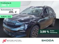 Skoda Kamiq - Vorschau Bild 1