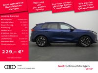 Cupra Terramar - Vorschau Bild 2