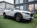 Mazda CX-30 2.0 Exclusive-Line M-HYBRID HUD|NAVI|ACC - Mazda CX-30 mit Hybrid-Antrieb