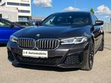 BMW 540 d xDrive M Sport*LED/PANO/STHZ/HEAD-UP - BMW 540 in Nürnberg