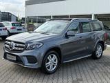 Mercedes-Benz GLS 350d 4Matic AMG Pano*360°*ACC*AHK*7Sitze*H/K - graue Mercedes-Benz GLS 350