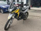 VOGE 300 Rally  - VOGE 300R