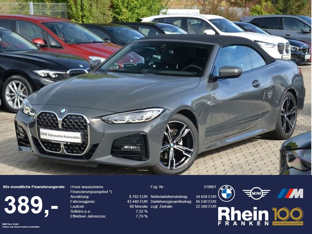 Image of BMW 420
