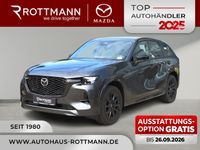 Mazda CX-60 - Vorschau Bild 1