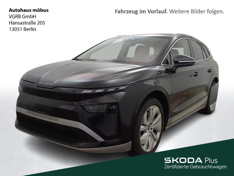 Image of Skoda Enyaq