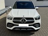 Mercedes-Benz GLE 400 d 4MATIC AMG Pano Keyl. STH MB-100 Voll! - Mercedes-Benz GLE 400: Privatanbieter