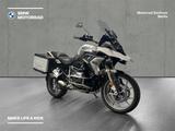 BMW R 1250 GS OPT. 719 FRAESTEILE - BMW Motorräder in Berlin