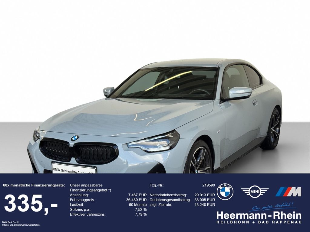 Image of BMW 220