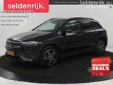 Mercedes-Benz EQA 250 AMG 67kWh | AHK | Carplay | Head-Up | si - mit Elektro-Antrieb: Geländewagen