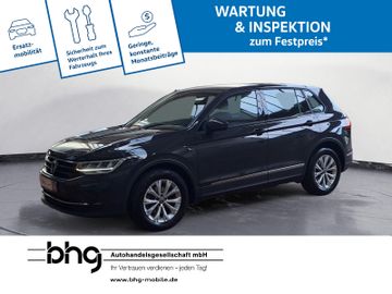 Volkswagen Tiguan - 2