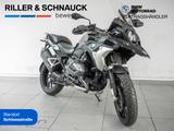 BMW R 1250 GS KOMFORT-P. TOUREN-P. DYNAMIC-P. - Angebote