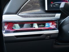 BMW 740 – 27 / 35