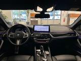 BMW 530dxD/HUD/Laser/StandHz/P&DrivAsPro/M-Sport - BMW 5er Reihe Gebrauchtwagen