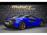 McLaren 570S Spider 3.8 V8 - VEGA BLUE ELITE - gebrauchte McLaren Roadster
