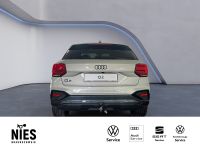 Audi Q2 - Vorschau Bild 5