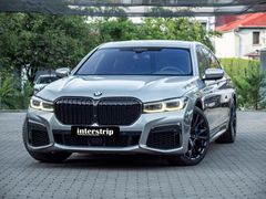 BMW M760 – 1 / 37
