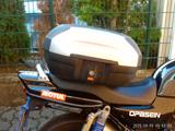 Honda seven fifty - Angebote