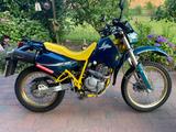 Suzuki DR 350 E-Starter, tiefergelegt u.Sonderumbau SHC - Offers