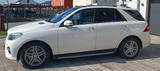 Mercedes-Benz ML 350 4MATIC BlueEFFICIENCY Edition 1 Edition 1 - Mercedes-Benz ML 350 mit Benzin-Antrieb