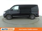 Volkswagen 2.0 TDI Join Aut.*NAV*LED*ACC*CAM*PDC*SHZ*KLIMA* - VW T6 Multivan in Augsburg
