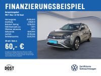 Volkswagen T-Roc - Vorschau Bild 2