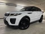Land Rover Evoque 2.0 TD4 |Autobiography|LED|Pano|VOLL| - Land Rover: Autobiography