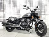 Indian Chief Bobber Dark Horse - Indian Chief Bobber