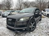 Audi Q7 3.0 TDI quattro.   7 Person - Audi Q7 aus 2006
