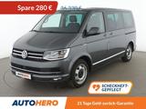 Volkswagen T6 Multivan 2.0 TDI Highline *CAM*ACC*PDC*SHZ* - VW T6 Multivan Gebrauchtwagen in Stuttgart