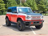 Ford Bronco Stroppe Special  Edition MY25 - weiße Ford Bronco