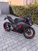 Honda CBR 1000 RA  - Angebote
