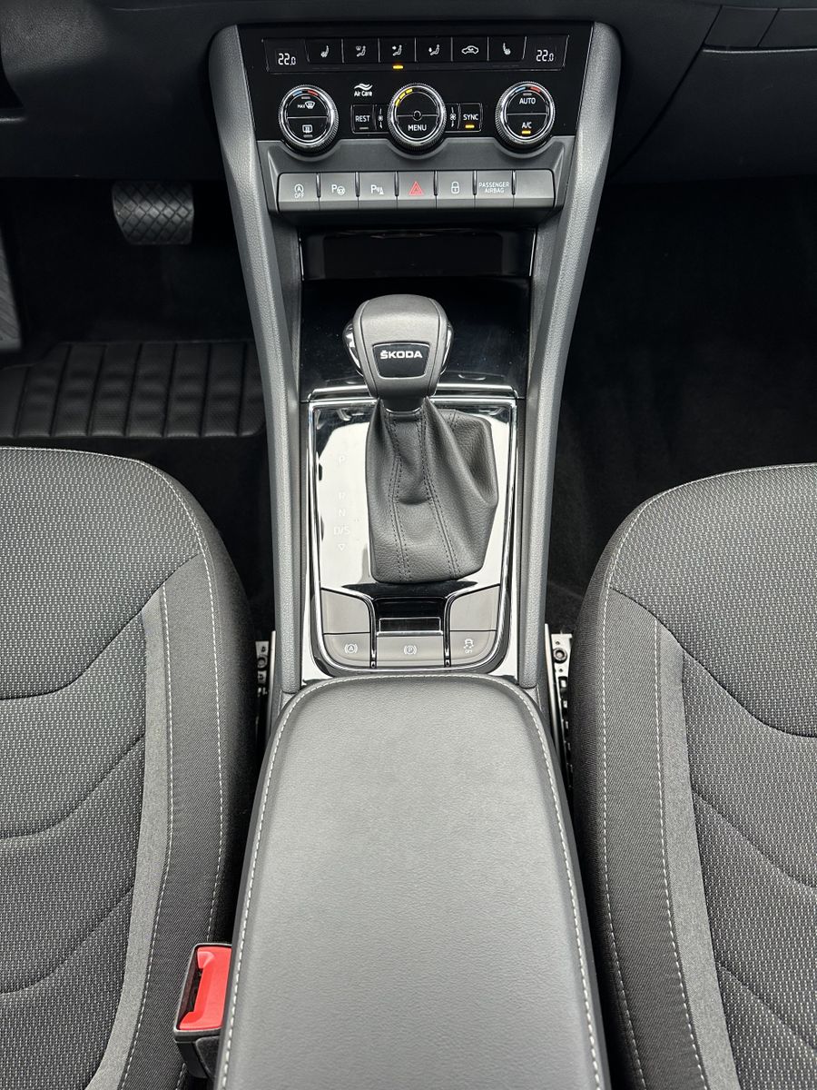 Fahrzeugabbildung SKODA Kodiaq 2.0 TDI 4x4 DSG 7-Sitzer NAV+LED+AHK+KAM