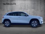 Mercedes-Benz EQA 250+ PROGRESSIVE+NIGHT+360°+SOUND+KEYL+EASYP - Mercedes-Benz: Sound
