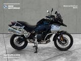 BMW F 900 GS Adventure Neufahrzeug - Offers matching your search criteria