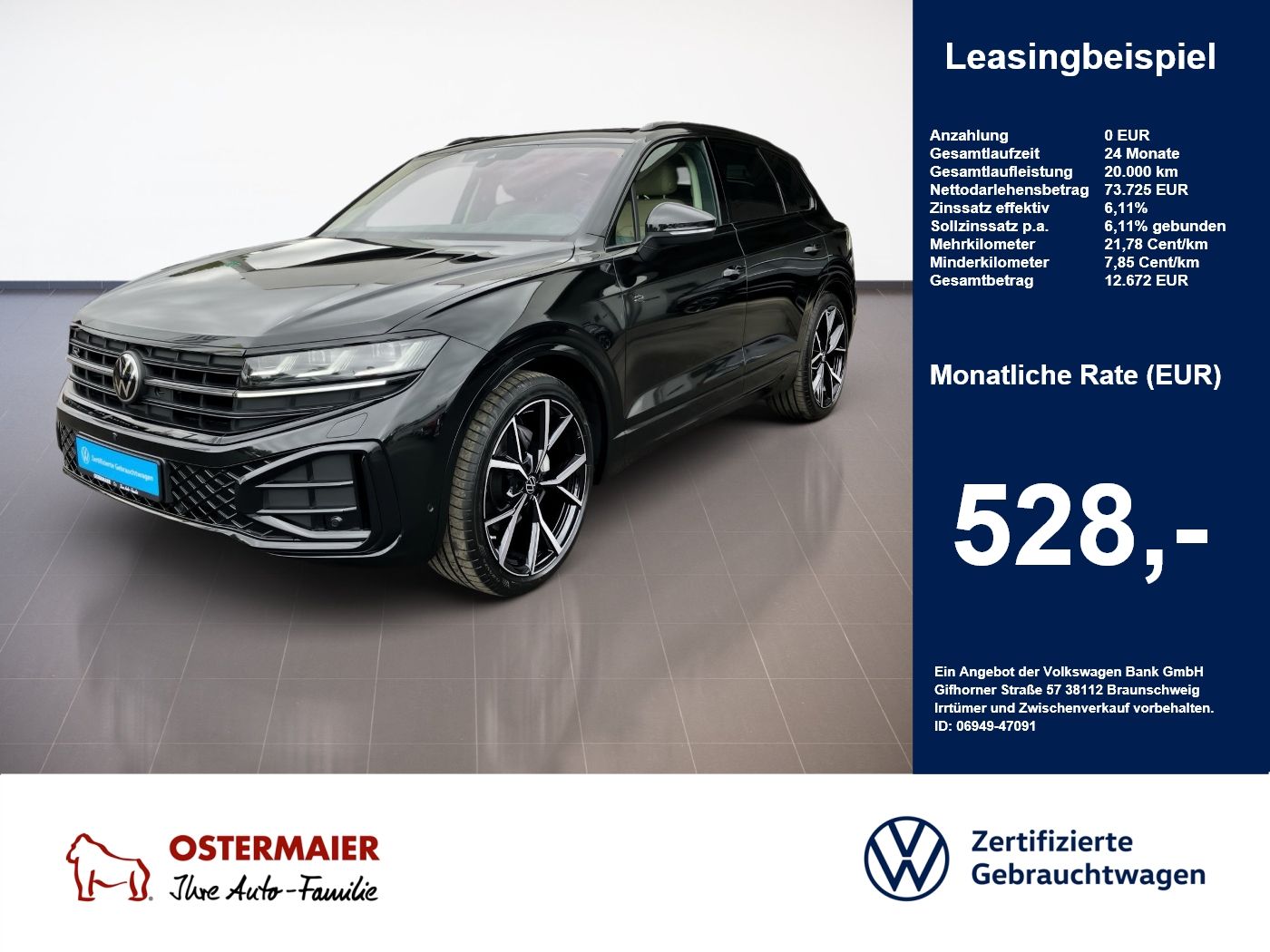 Volkswagen Touareg - Bild 1