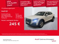 Audi Q2 - Vorschau Bild 2