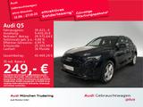 Audi Q5 SUV S line 40 TFSI quattro 150(204) kW(PS) S