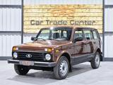 Lada Niva 4x4/1.Hand/AHK/8-fach/EURO6/TÜV-NEU - Lada Niva in Hannover