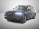 Volvo XC90 Facelift Ultra Dark*LuftFW*AHK*Bowers* - Volvo XC90 Facelift Gebrauchtwagen