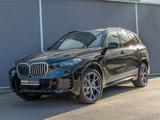 BMW X5 xDrive30d HOT DEAL mit 23.030 EUR ERSPARNIS
