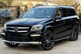 Mercedes-Benz GL 450 - Mercedes-Benz GL 450