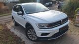 Volkswagen Tiguan Allspace 1.5 TSI | 7-Sitzer | HU NEU  - Volkswagen Tiguan Allspace in Gelsenkirchen
