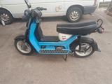 Simson SR 50 B4 12V neuer 4gang Motor KBA Betriebserlau - SIMSON S50 B1