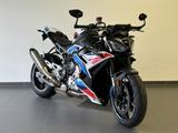 BMW M 1000 R Sozius Paket + Lieferung - BMW Motorräder in Oldenburg